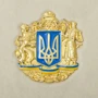 Михайло Грушевський: Нарис Історії Українського Народу: Жанр История