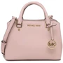 Женская сумка тоут Michael Kors розовая (MK0457W)