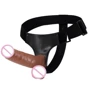 Страпон с вибрацией Ultra Passionate Harness Realdeal Penis 6.2'' - Brown, BW-022064Z