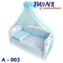 Постельный комплект TWINS Evolution A-003 (8 эл.)