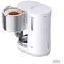 Кофеварка Braun KF 1500 WH: Тип капельная кофеварка