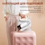Отпариватель DYXON MEGASTEAM 1200W 2.5M White (DXNWMGSTM120025W): Особенности Противокапельная система