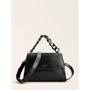 Женская сумка-сэтчел Guess TULLIA TOP HANDLE FLAP черная (HWKM8382200-BLA)