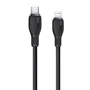 Кабель Baseus Cable USB-C to Lightning Pudding Series Fast Charging Cable 20W 2m Black (P10355701111-01): Тип USB-C - Lightning