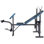Скамья для жима и пресса Thunder VIGOR-A