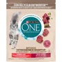 Сухой корм беззерновой комплекс Purina One Grain Free Bifensis для взрослых стерилизованных кошек с говядиной 600 г (8445290455857): Тип Сухой корм