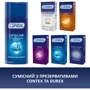 Интимный гель-смазка CONTEX Long Love 100 мл