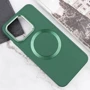 Чехол для телефонов TPU Case Bonbon Metal Style with MagSafe Army Green for Xiaomi 14 Pro: Тип накладка на заднюю часть