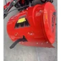 Культиватор Forte 500 (132639): Производитель Forte