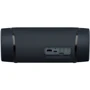 Акустика Sony SRS-XB33 Black (SRSXB33B.RU2): Частотный диапазон 20-20000 Гц