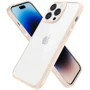 Чехол для iPhone Spigen Ultra Hybrid Sand Beige (ACS04819) for iPhone 14 Pro Max фото 7