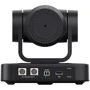 Minrray Full HD PTZ Camera (UV515-10X): Интерфейс подключения USB 2.0