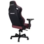 Кресло игровое Anda Seat Kaiser 4 Maroon Size L (AD12YDDC-L-20-A-PV/C) фото 4