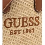 Женская сумка тоут GUESS SILVANA 2 CMPRTMNT MINI TOTE бежевая (HWWS8665770-NTC) фото 9