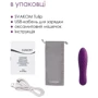Мощный мини-вибратор Svakom Tulip Violet