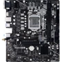 BIOSTAR B560MH-E 2.0: Оперативная память 4 x DDR4 4000 МГц до 128 Гб