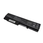 Батарея для ноутбука HP Compaq HSTNN-I44C 8440p 11.1V Black 5200mAh OEM (906333