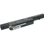 Батарея для ноутбука DNS C4500BAT6 Clevo C4500 11.1V Black 5200mAh OEM