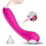 Вибратор для точки G BOSS of TOYS Legend Pink (BS5200006)