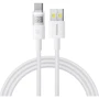 Кабель Baseus USB Cable to USB-C Display 2 Fast Charging Data 100W 1m White (P10382701211-00)