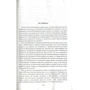 Федір Достоєвський: Брати Карамазови: ISBN 978-5-389-15519-0