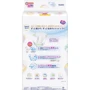 Подгузники Merries (SJ) M 6-11 кг 56 шт (4901301418999): Тип Подгузники