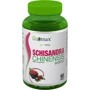 FitMax Schisandra Chinensis Китайский лимонник 90 капсул