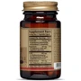 Solgar 5-HTP 100 mg 90 Veggie Caps 5-ГИДРОКСИ L-ТРИПТОФАН: Тип Комплексные