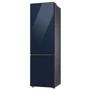 Холодильник Samsung Bespoke RB38A7B6C41: Исполнение отдельностоящий