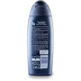 Fa Men Active Sport 250 ml Гель для душа: Назначение Очищение