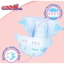 Подгузники Goo.N Plus для детей, Big (XL), 12-20 кг, 42 шт: Количество в упаковке, шт 42