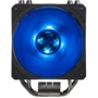 Кулер Cooler Master Hyper 212 RGB Black Edition (RR-212S-20PC-R2): Тип воздушное охлаждение