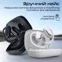 Наушники HiFuture FutureMatePro Black (futurematepro.black): Время работы, ч 7