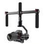 Gudsen MOZA AirCross c двуручным держателем для MOZA Air/ Aircross фото 5