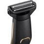 Машинка для стрижки (триммер) BaByliss MT860E: Материал лезвий титановое покрытие