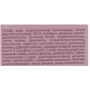 Біокон Professional Effect Express Lifting Сыворотка для лица 50 ml: Пол Для женщин