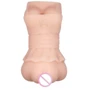 Мастурбатор вагина LYBAILE Crazy Bull - Realistic 3D VAGINA Water lubricant, BM-009202K