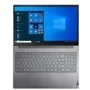 Ноутбук Lenovo ThinkBook 15 Gen 4 IAP (21DJCTO1WW): Оперативная память 8 ГБ