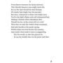 William Shakespeare: The Sonnets: Производитель КМ-Букс