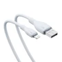 Кабель Baseus USB Cable to Lightning Pudding Series Fast Charging 2.4A 2m White (P10355700221-01) фото 3