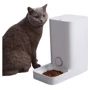 Розумна годівниця для тварин Xiaomi Petkit Mini Pace Intelligent Feeders White mini фото 5