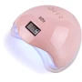 Лампа для полімеризації LED+UV SUN 5 PINK 48W