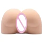 Мастурбатор с вибрацией LYBAILE Crazy Bull Masturbator Vagina and Ass Vibrating Flesh