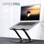 Подставка для ноутбука OfficePro LS111 Black