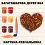 Дерев'яна картина-розмальовка Wortex Woods Дерево кохання 2 34x30 (3DP30021): Вік от 7-ми лет