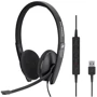 Наушники Sennheiser SC 160 USB Black (508315)