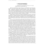 Джулиан Барнс. Попугай Флобера: Производитель Иностранка