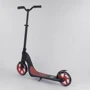 Самокат алюмінієвий Best Scooter червоний (18424): Тип коліс литі