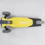 Самокат Best Scooter желтый (F-55295): Тип тормоза ножной