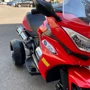 Трёхколёсный мотоцикл Kidsauto Sport 12V красный: Материал колес EVA
